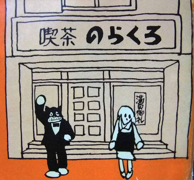 イメージ 24