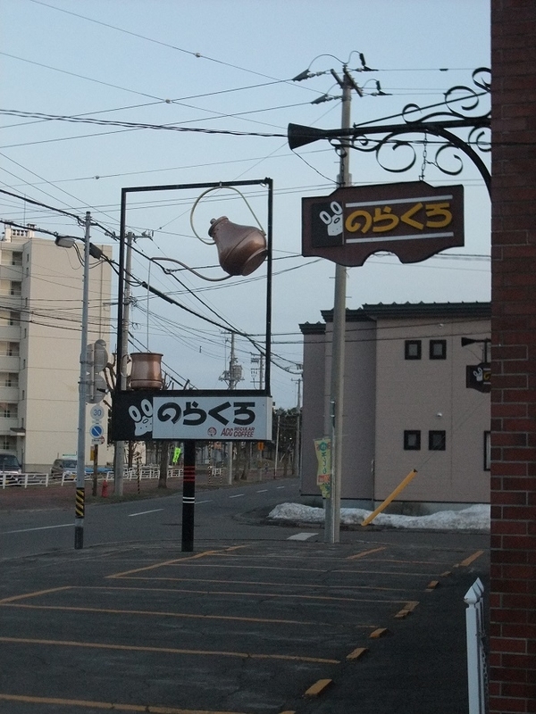イメージ 26