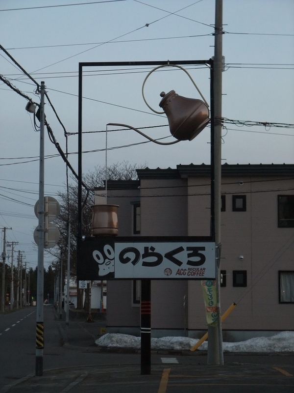イメージ 27