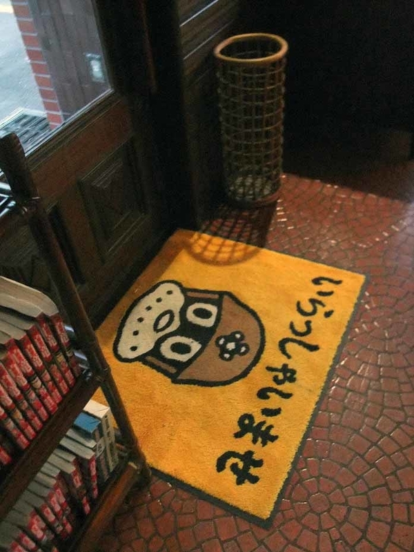 イメージ 3