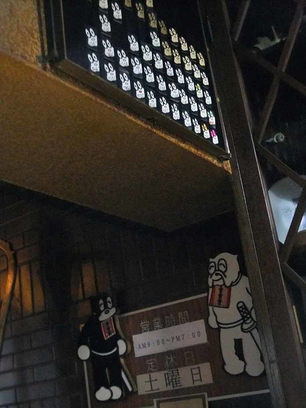 イメージ 8