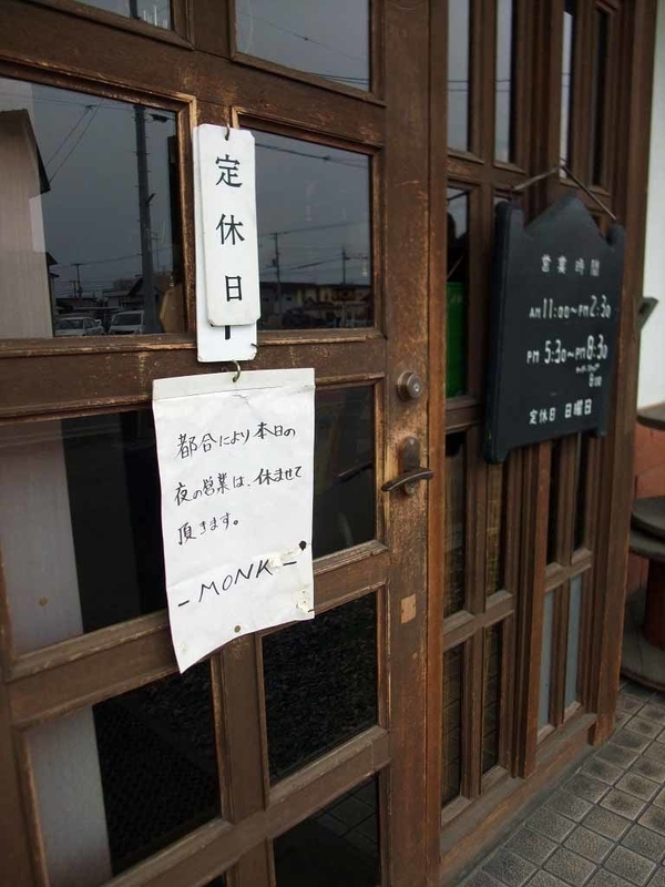 イメージ 5