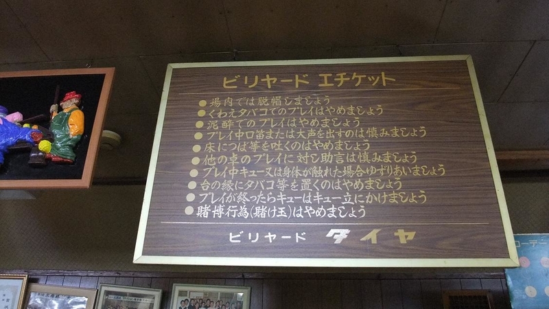 イメージ 7
