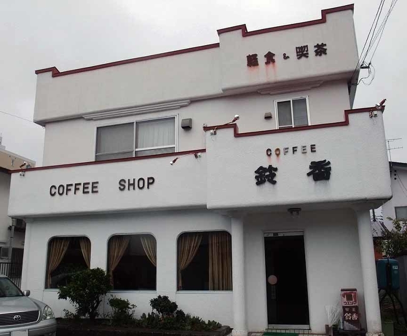 イメージ 11