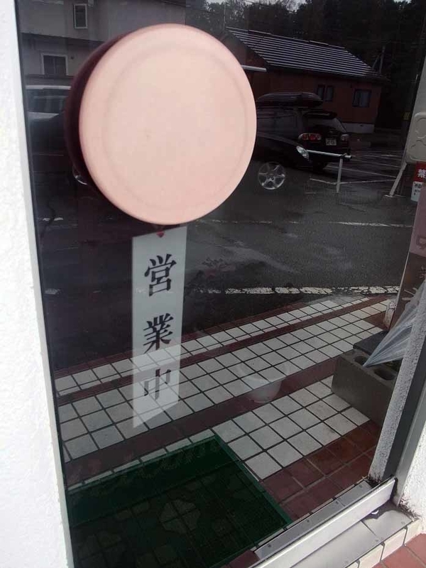 イメージ 14