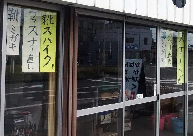 イメージ 7
