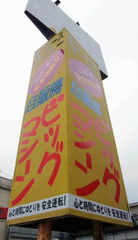 イメージ 8