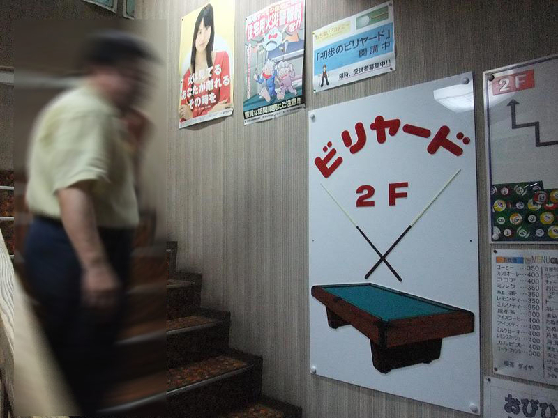 イメージ 5