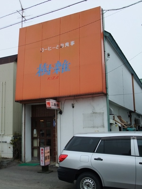 イメージ 14