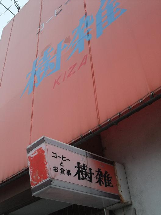 イメージ 6