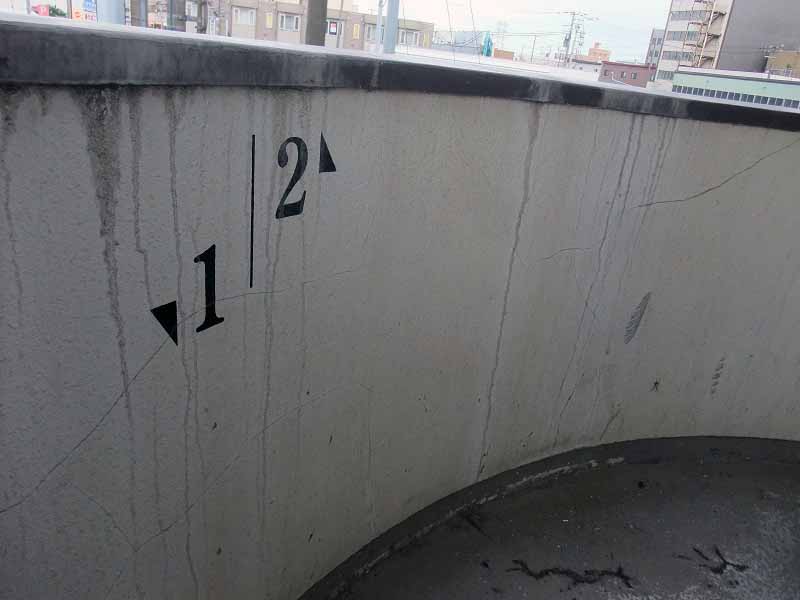 イメージ 11
