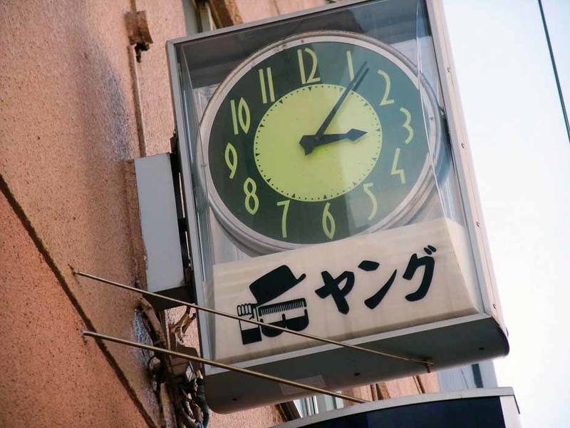 イメージ 18