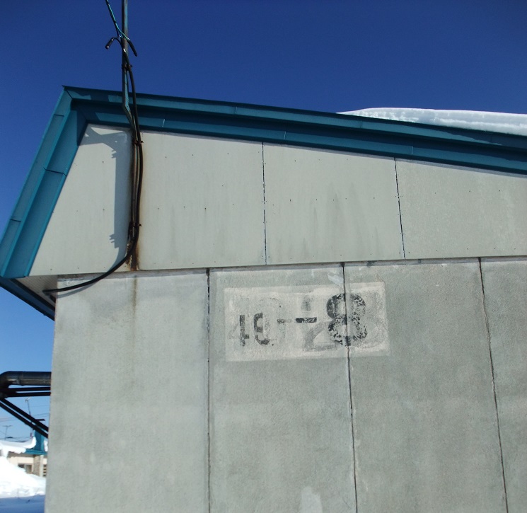 イメージ 14
