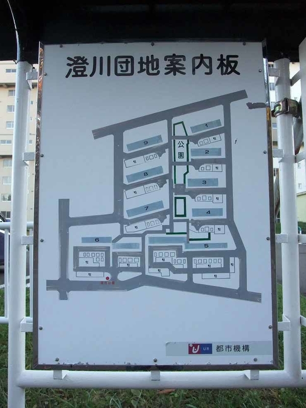 イメージ 5