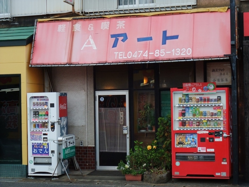 イメージ 13