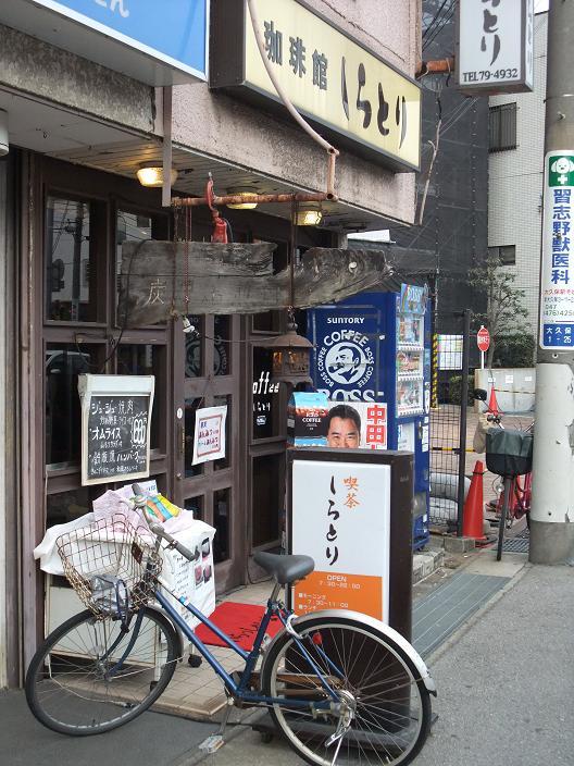 イメージ 2