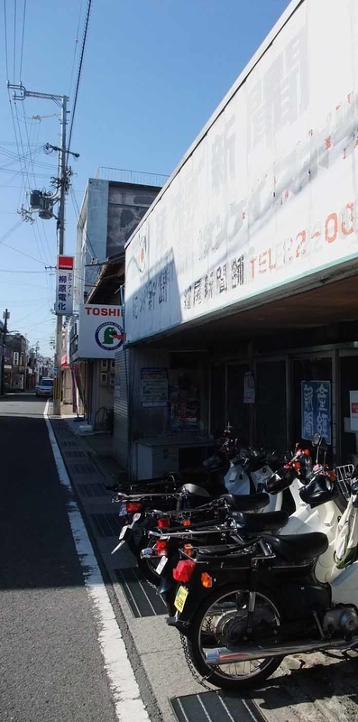 イメージ 11
