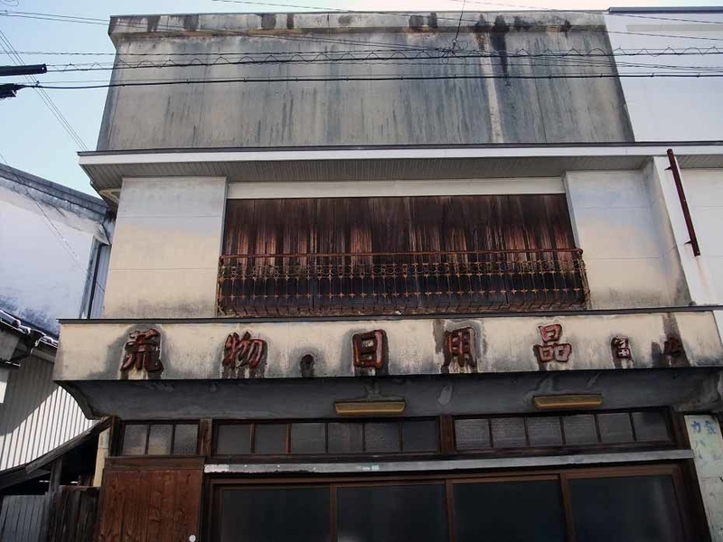 イメージ 13