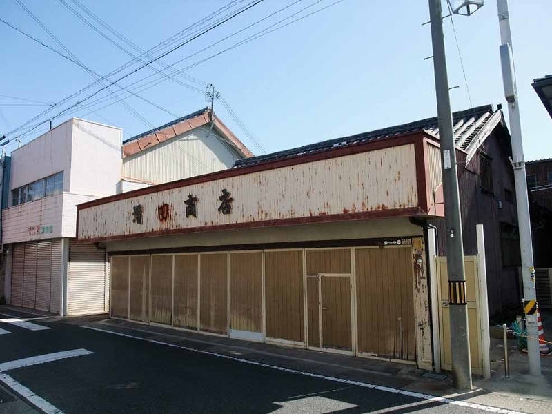 イメージ 15