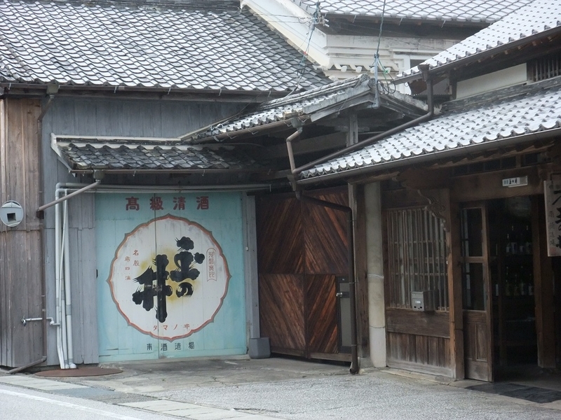 イメージ 8