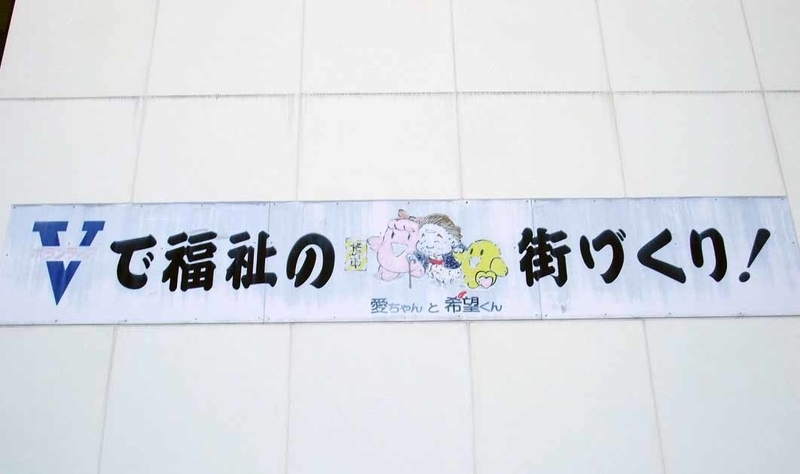 イメージ 10