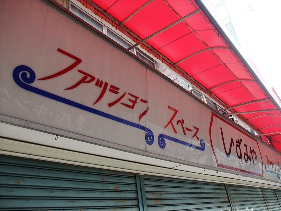 イメージ 12