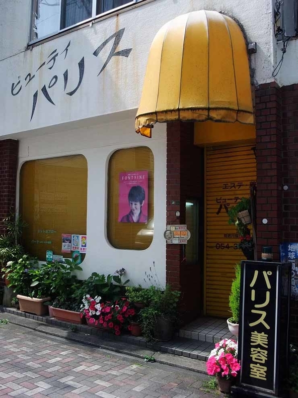 イメージ 12