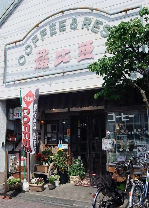 イメージ 13