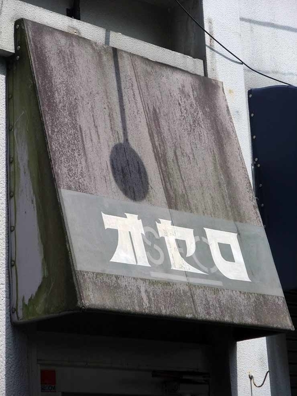 イメージ 6