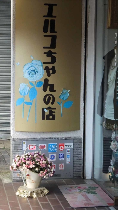 イメージ 10