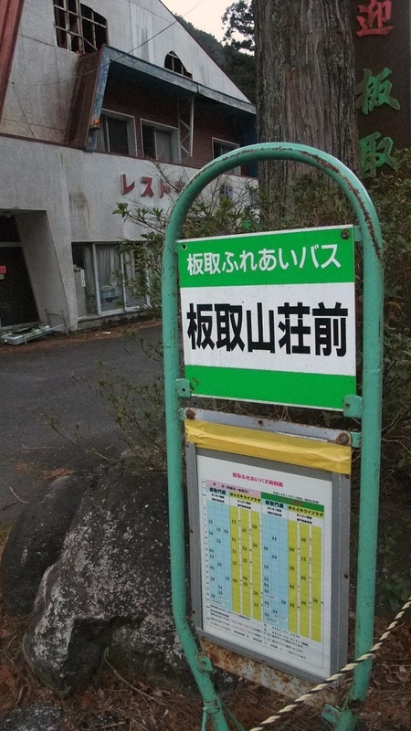 イメージ 4