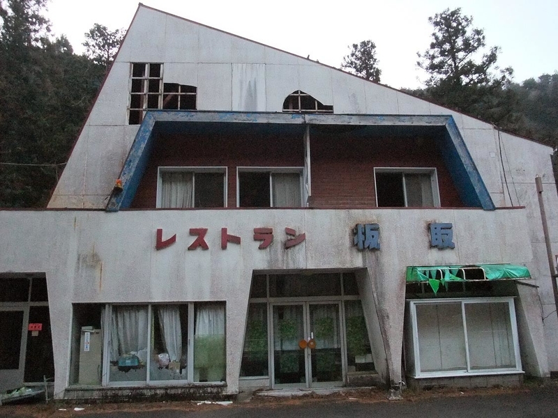 イメージ 6