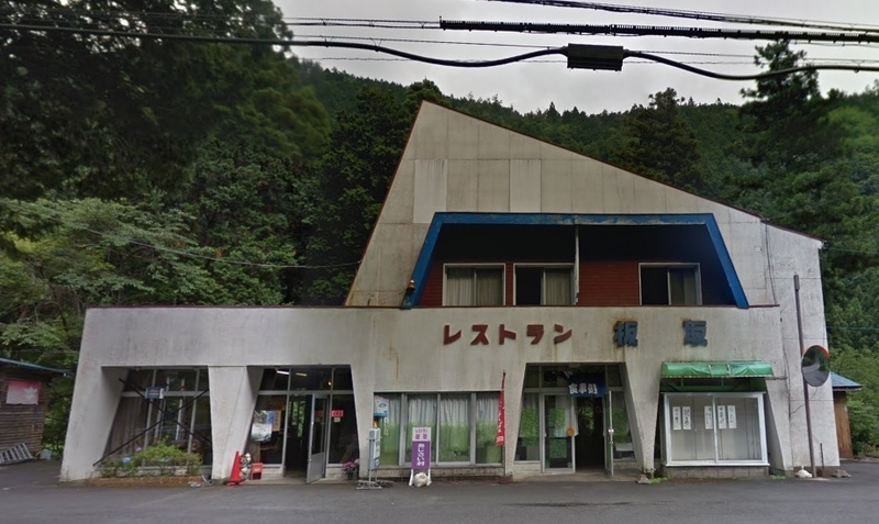 イメージ 7