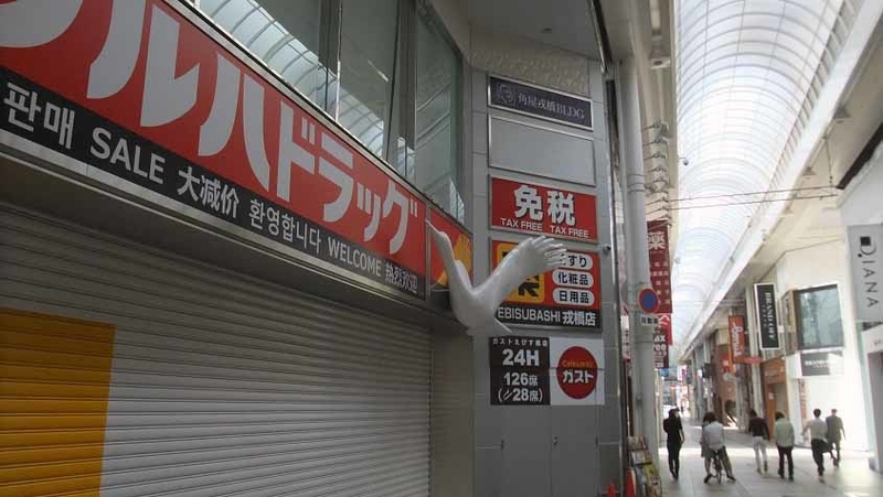 イメージ 6