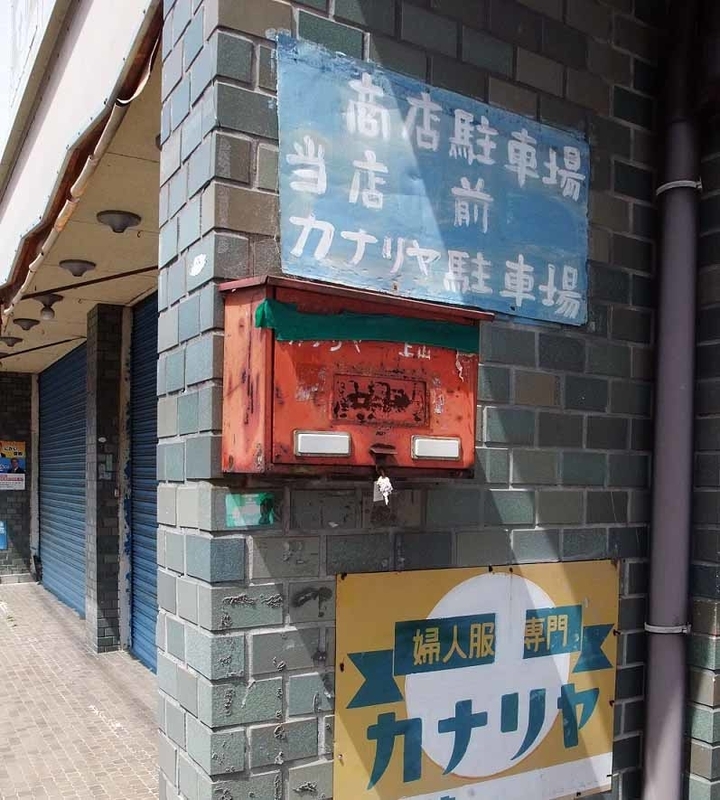イメージ 27