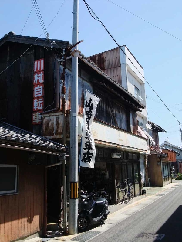 イメージ 11