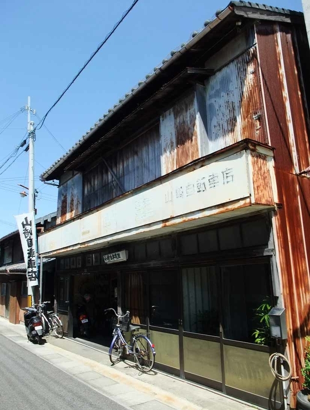イメージ 16
