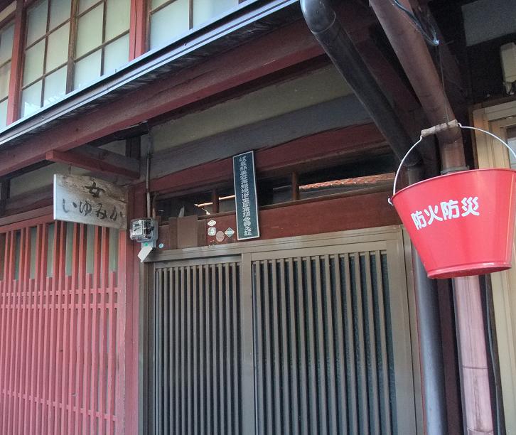 イメージ 10