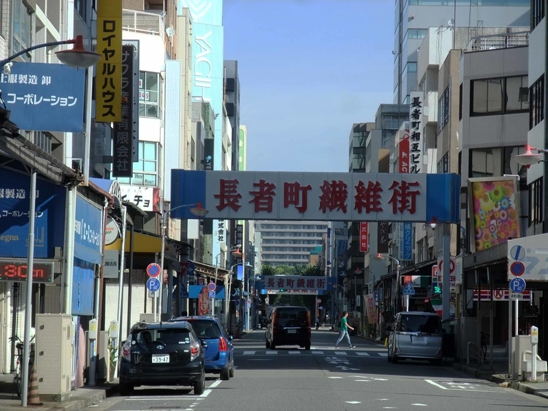 イメージ 2