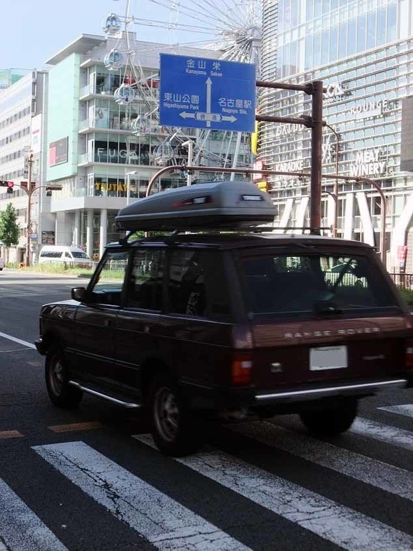 イメージ 5