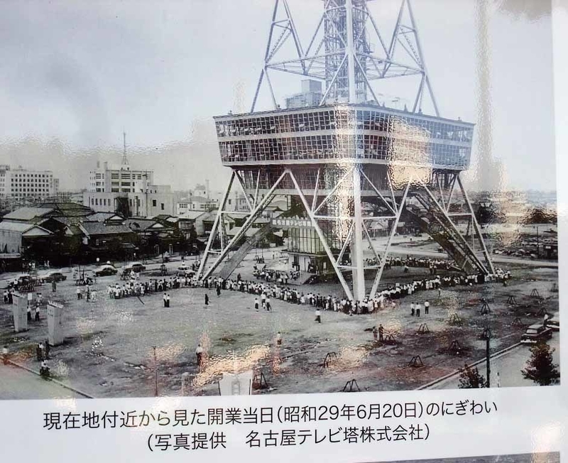 イメージ 7