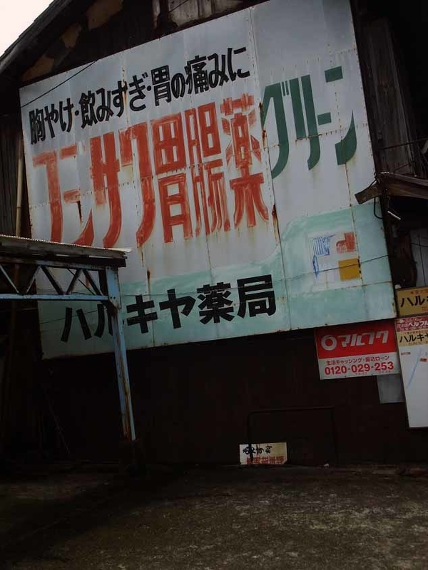 イメージ 5
