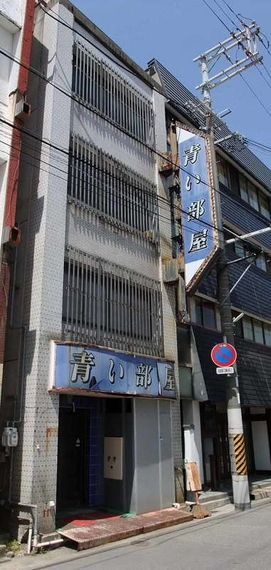 イメージ 6