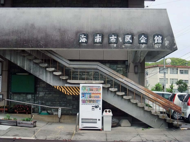 イメージ 3