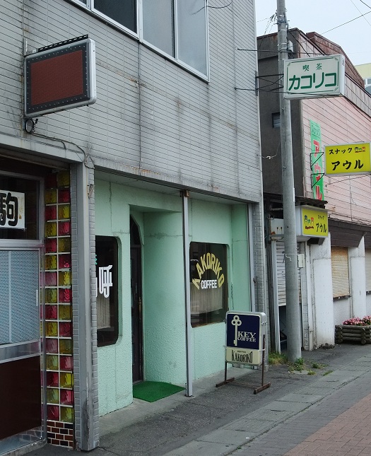 イメージ 2