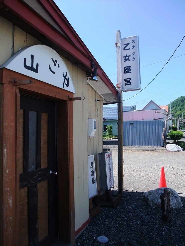 イメージ 8