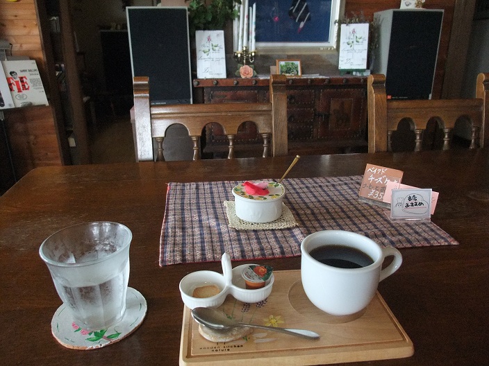 イメージ 3
