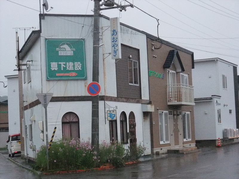 イメージ 13