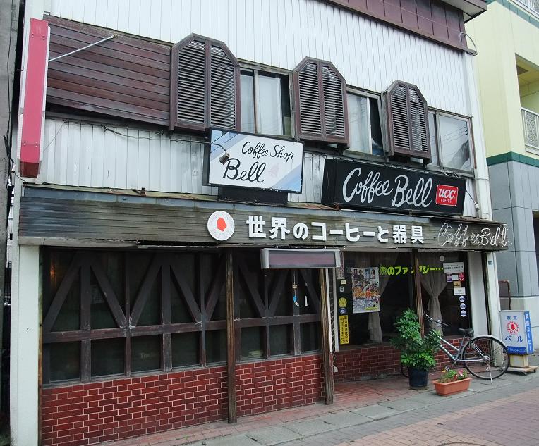 イメージ 7