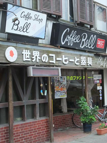 イメージ 8